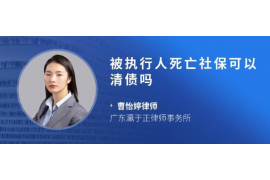 翼城对付老赖：刘小姐被老赖拖欠货款